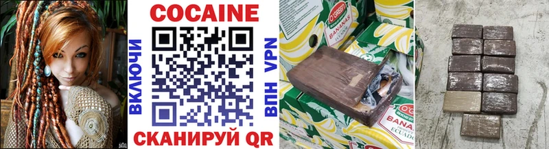 Что такое Артём СК Меф Бутират COCAIN МАРИХУАНА