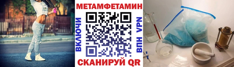 АМФ 97%  Артём 