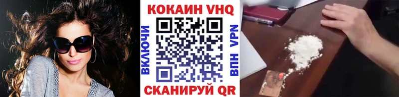 Cocaine 97% Артём