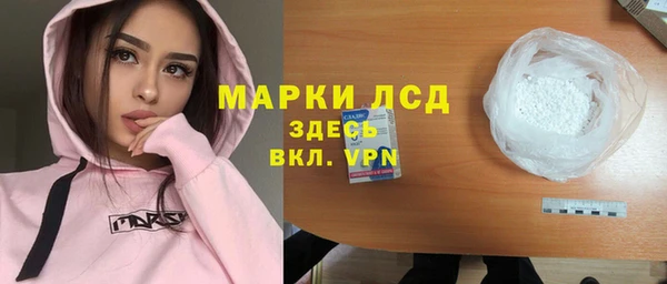 дмт Алексин