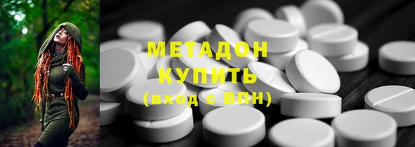 дмт Алексин