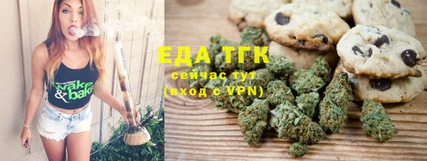 MDMA Premium VHQ Алексеевка