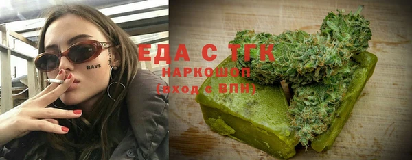 дмт Алексин