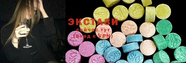 дмт Алексин