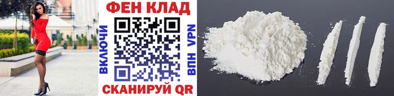 МЕТАМФЕТАМИН витя Артём