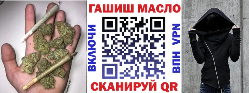hydra   Артём  Дистиллят ТГК вейп с тгк  где можно купить наркотик 