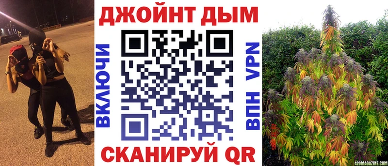 Бошки марихуана марихуана  Артём 